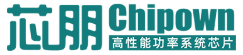 芯朋微電子